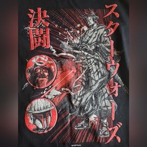 Star Wars Ronin Shirt